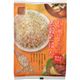 (まとめ買い)旭食品 おかずによく合う五穀ごはん 120g×7セット