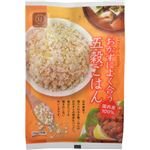 （まとめ買い）旭食品 おかずによく合う五穀ごはん 120g×8セット