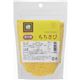(まとめ買い)旭食品 贅沢穀類国内産もちきび 150g×8セット