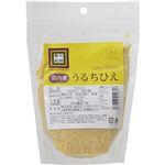 （まとめ買い）旭食品 贅沢穀類国内産うるちひえ 150g×8セット