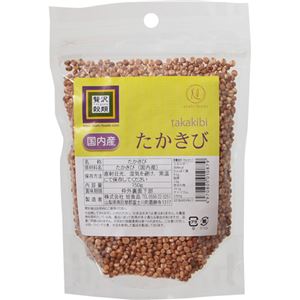 （まとめ買い）旭食品 贅沢穀類国内産たかきび 150g×8セット