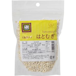 （まとめ買い）旭食品 贅沢穀類はとむぎ 150g×8セット