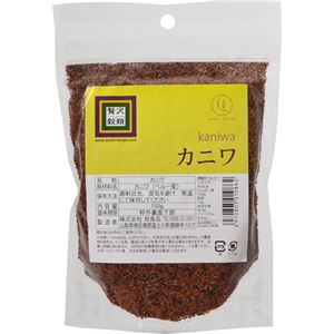 （まとめ買い）旭食品 贅沢穀類カニワ 150g×8セット