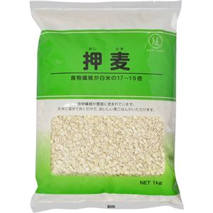 （まとめ買い）旭食品 国内産 押麦(押し麦) 1kg×20セット - 拡大画像