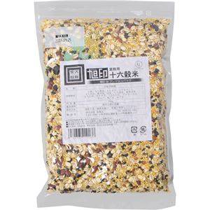 （まとめ買い）旭食品 旭印業務用十六穀米 500g×15セット