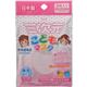 (まとめ買い)三次元こども用マスク ピンク 3枚入×5セット