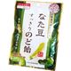 (まとめ買い)なた豆すっきりのど飴 80g×8セット