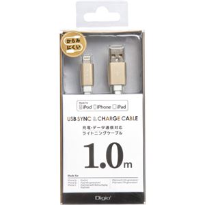 Digio2 USB充電・データ通信対応 ライトニングケーブル フラットタイプ 0.1m ゴールド LNC-F10GL