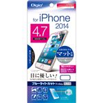 （まとめ買い）Digio2 iPhone 6用 4.7inch 液晶保護ブルーライトカットフィルム/AG マット仕様/グレー色タイプ SMF-IP141FLGBC×3セット