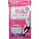 (まとめ買い)アイリスオーヤマ 抗菌加工カラーマスク ピンク Mサイズ 5枚入 NCK-5PM×9セット