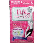 （まとめ買い）アイリスオーヤマ 抗菌加工カラーマスク ピンク Mサイズ 5枚入 NCK-5PM×9セット