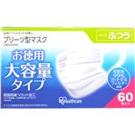 （まとめ買い）アイリスオーヤマ プリーツ型マスク お徳用大容量タイプ ふつうサイズ 60枚入 NRN-60PM×8セット