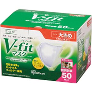 (まとめ買い)アイリスオーヤマ Vフィット立体マスク 大きめサイズ 50枚入 NVK-50RL×5セット