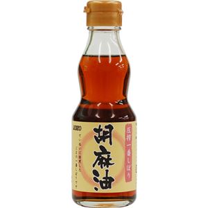 （まとめ買い）ムソー 圧搾一番しぼり胡麻油 165g×7セット