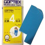 （まとめ買い）GONTEX 足裏貼足4 GTCT013ABL ブルー 幅18cm×長さ20cm アーチ(土踏まず)サポート用カットテープ×5セット