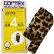 (まとめ買い)GONTEX 足裏貼足4 GTCT020ALP ヒョウ柄 幅18cm×長さ20cm アーチ(土踏まず)サポート用カットテープ×5セット