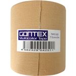 （まとめ買い）GONTEX Multicolor Tape GTRT021BGS ベージュ 幅7.5cm×長さ5m 伸縮性ロールテープ×3セット