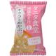 (まとめ買い)【ケース販売】マルコメ タニタ食堂監修 減塩みそ汁 オクラとめかぶ 8g×10個×5セット