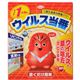 (まとめ買い)ウイルス当番 60g×6セット