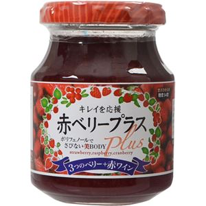 （まとめ買い）スドー 赤ベリープラス 200g×19セット