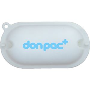 （まとめ買い）don-pac(ドンパック) PLUS ブルー×2セット - 拡大画像