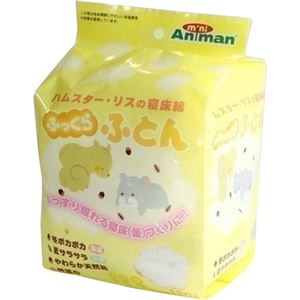 （まとめ買い）ミニアニマン ふっくらふとん 130g×2セット