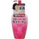(まとめ買い)ワンデビジン濃密保潤液 240ml×3セット