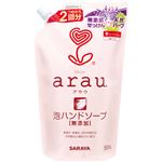 （まとめ買い）arau.(アラウ) 泡ハンドソープ つめかえ用 500ml×10セット