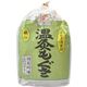 (まとめ買い)せんねん灸 藤印 温灸もぐさ 300g×3セット