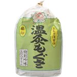 （まとめ買い）せんねん灸 藤印 温灸もぐさ 300g×3セット