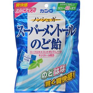 （まとめ買い）【ケース販売】カンロ ノンシュガースーパーメントールのど飴 80g×6袋×6セット