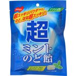 （まとめ買い）【ケース販売】ノーベル 超ミントのど飴 80g×6袋×6セット