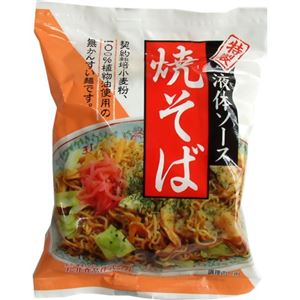 （まとめ買い）桜井食品 ソース焼きそば 114g×26セット