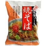 （まとめ買い）桜井食品 ソース焼きそば 114g×26セット