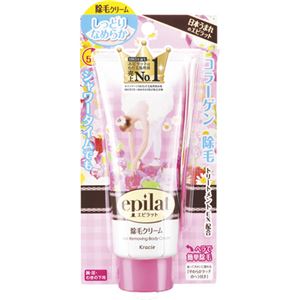 （まとめ買い）エピラット 除毛クリームキットトリートメントEX配合 150g×21セット - 拡大画像