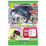 （まとめ買い）浅型ワイド 昆虫ゼリー フルーツ 50P×3セット