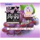 (まとめ買い)オリヒロ ぷるんと蒟蒻ゼリー グレープ 20g×6個×21セット