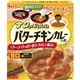 (まとめ買い)ハウス食品 ナンともおいしいバターチキンカレー 200g×24セット
