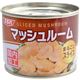 (まとめ買い)SSK マッシュルーム まるごとスライス 125g×28セット