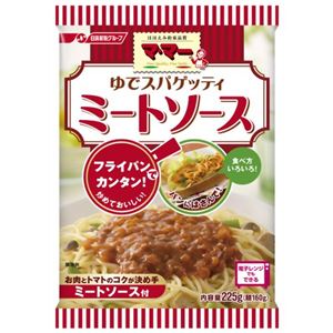 （まとめ買い）マ・マー ゆでスパゲッティ ミートソース 225g×28セット