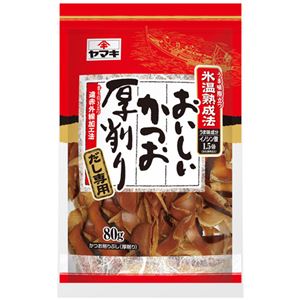 （まとめ買い）ヤマキ 氷温熟成法 おいしいかつお 厚削り だし専用 80g×12セット