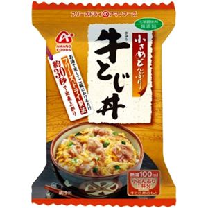 （まとめ買い）アマノフーズ 小さめどんぶり 牛とじ丼 22g×4個×7セット