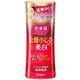 (まとめ買い)肌美精 乾燥小じわケア&美白 薬用乳液 130ml×3セット