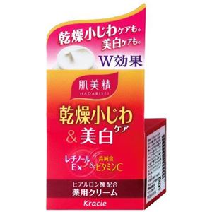 （まとめ買い）肌美精 乾燥小じわケア&美白 薬用クリーム 50g×3セット