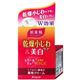 (まとめ買い)肌美精 乾燥小じわケア&美白 薬用クリーム 50g×3セット