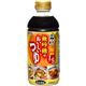 (まとめ買い)ヤマモリ 無砂糖だけどおいしいつゆ 4倍濃縮 600ml×22セット