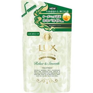 （まとめ買い）ラックス ルミニーク アンストレス トリートメント つめかえ用 350g×3セット