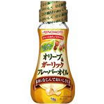 （まとめ買い）味の素 オリーブ&ガーリックフレーバーオイル 70g×10セット