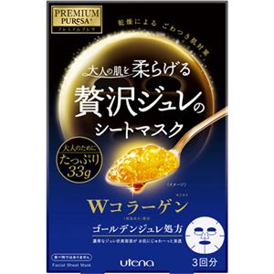 （まとめ買い）プレミアムプレサ 大人の肌を柔らげる贅沢ジュレのシートマスク Wコラーゲン 3回分×4セット