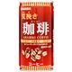 (まとめ買い)【ケース販売】サンガリア 荒挽き珈琲 185g×30本×5セット